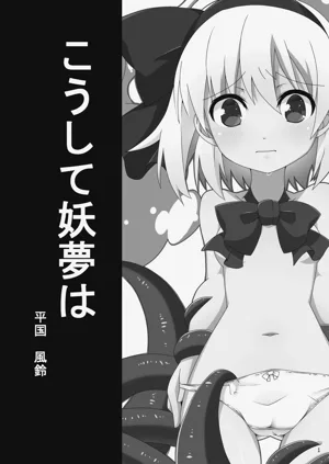 第2页图
