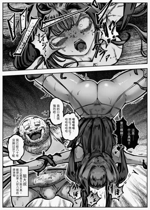 第17頁圖