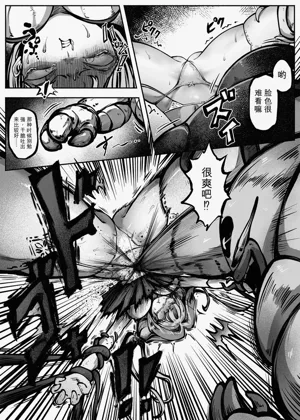 第18頁圖