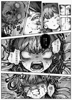 第29頁圖