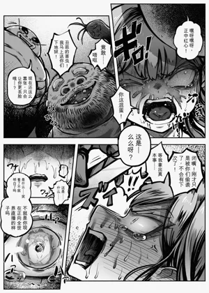 第30頁圖