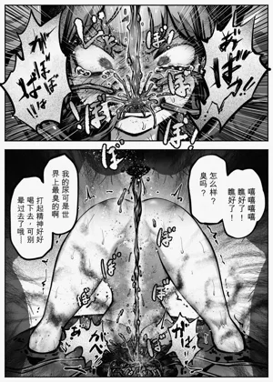 第36頁圖