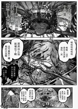第37頁圖