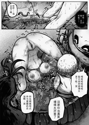 第38頁圖