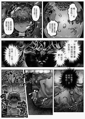 第39頁圖