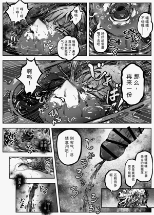 第40頁圖