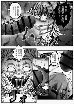 第45頁圖