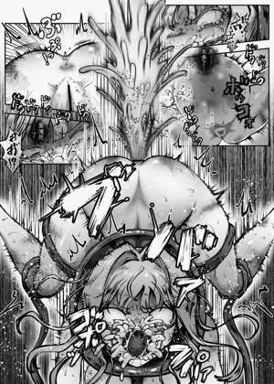 第51頁圖