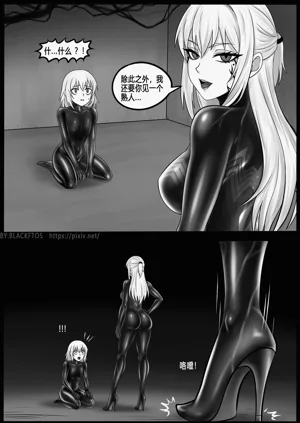 第21頁圖