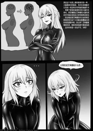 第27頁圖
