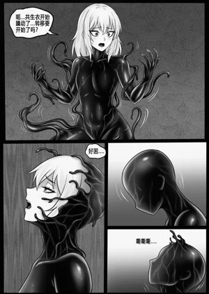 第30頁圖