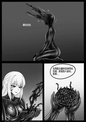 第31頁圖