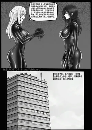 第32頁圖