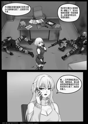 第34頁圖