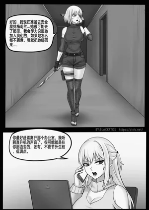第35頁圖