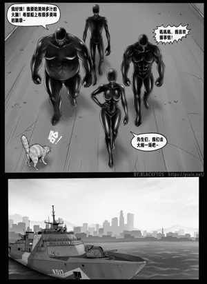 第50頁圖