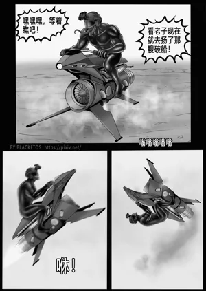 第54頁圖