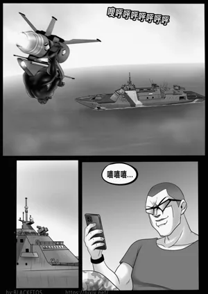 第55頁圖