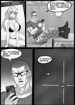第56頁圖