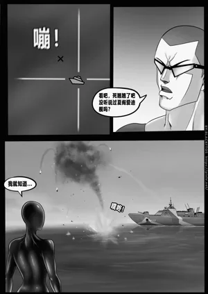第57頁圖