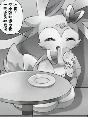 第109页图