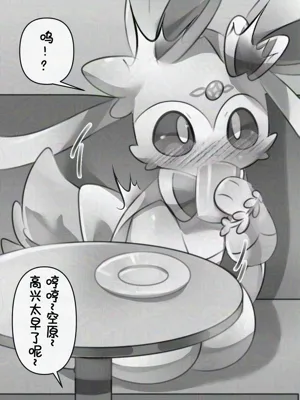第110页图