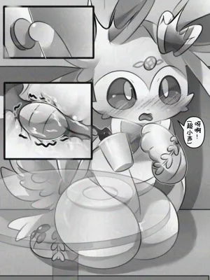 第112页图