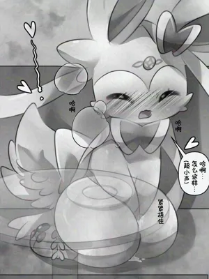 第113页图
