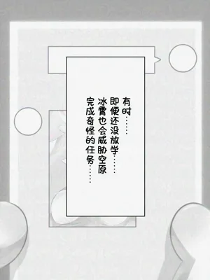 第114页图