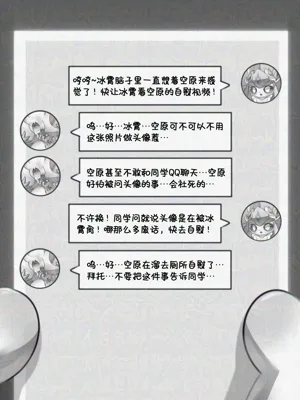 第115页图