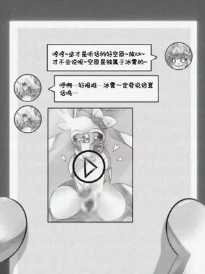 第116页图