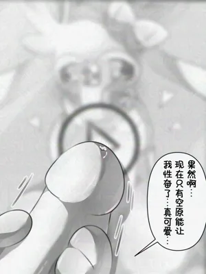 第119页图