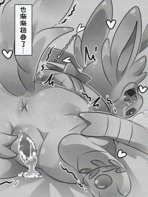 第124页图
