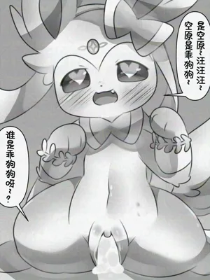 第129页图