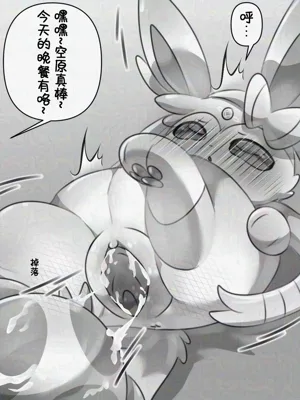 第150页图