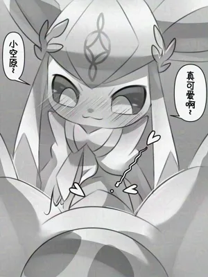 第151页图