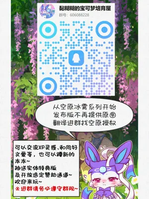 第153页图