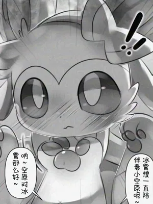 第24页图
