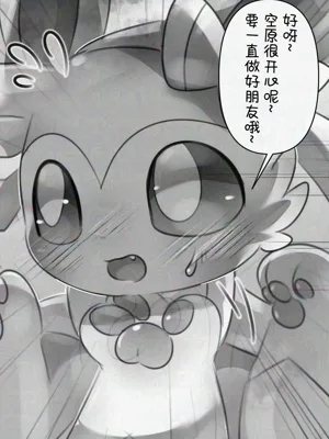 第25页图