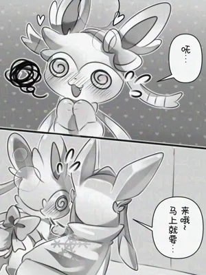 第27页图