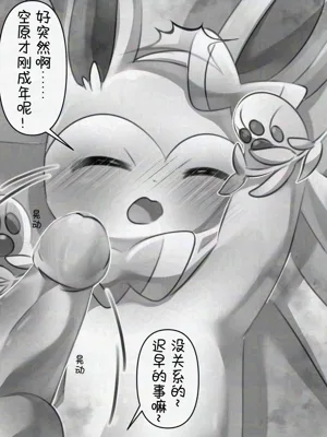 第35页图