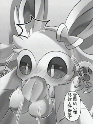 第38页图