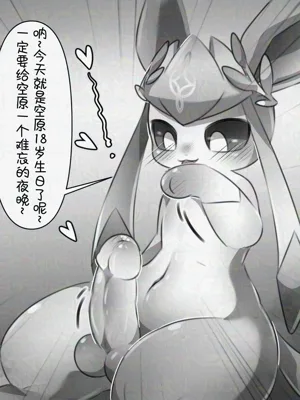 第4页图