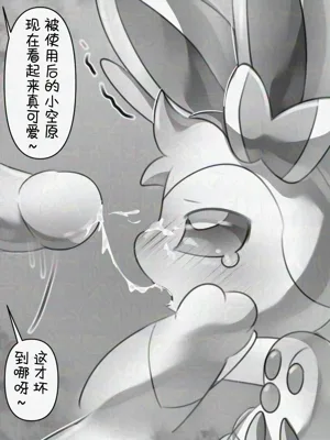 第44页图