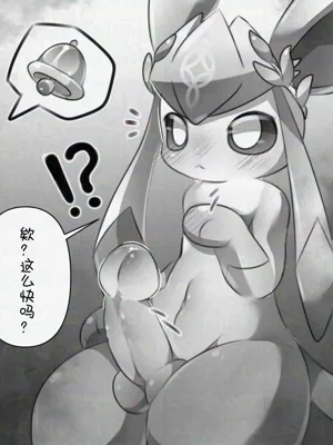 第5页图