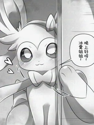 第6页图