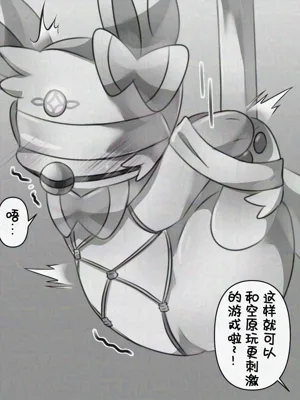 第79页图