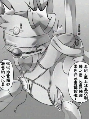 第80页图