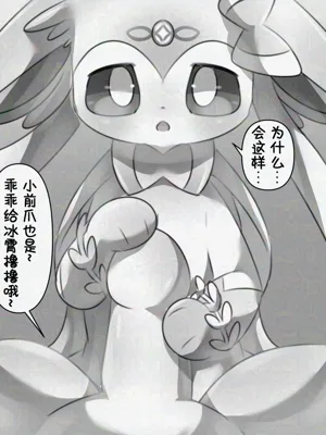 第96页图