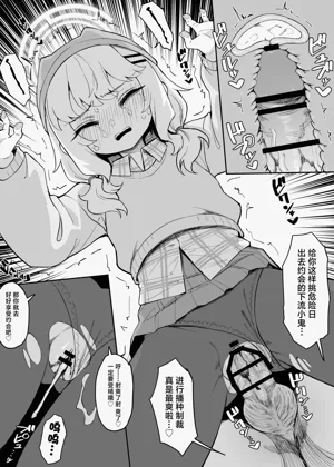 第6頁圖